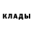 Первитин пудра WarCock SKA