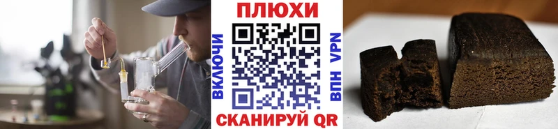 ГАШ VHQ  Зеленогорск 