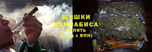 гидропоника Вязьма