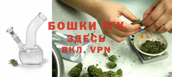 герыч Вязники