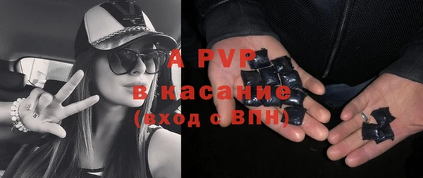 герыч Вязники