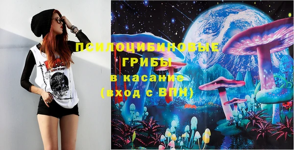 таблы Володарск