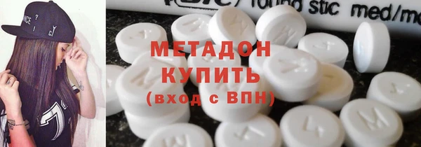 гидропоника Вязьма