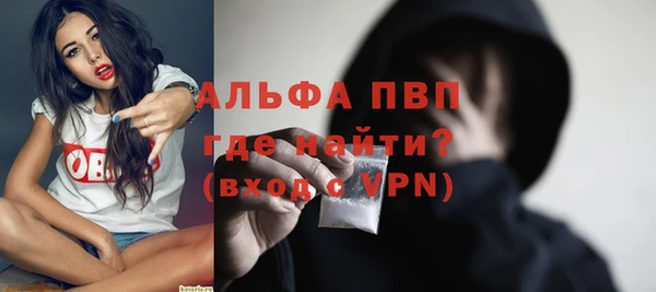 кокаин Верхнеуральск