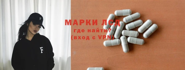 герыч Вязники