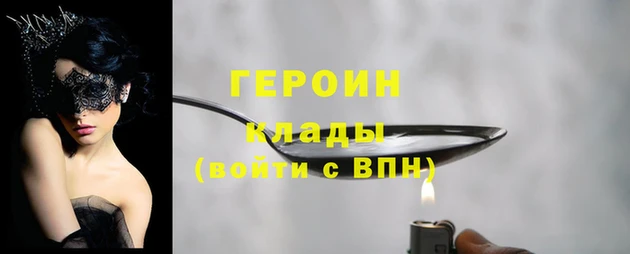 гидропоника Вязьма