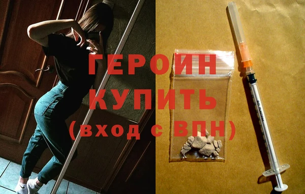 гидропоника Вязьма