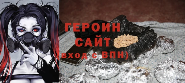 гидропоника Вязьма