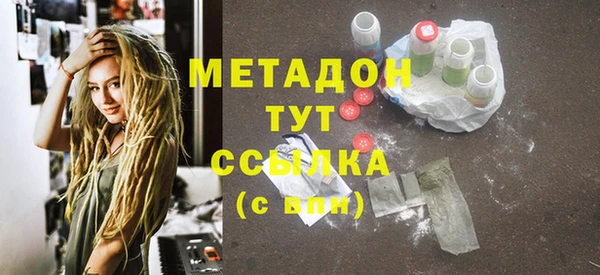 герыч Вязники