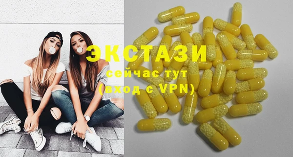 герыч Вязники