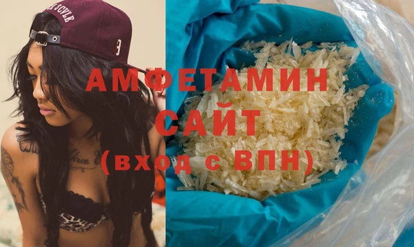 гидропоника Вязьма