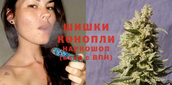 кокаин Вяземский