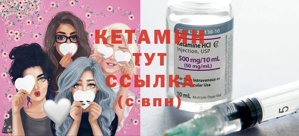 герыч Вязники