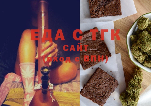 PSILOCYBIN Волосово