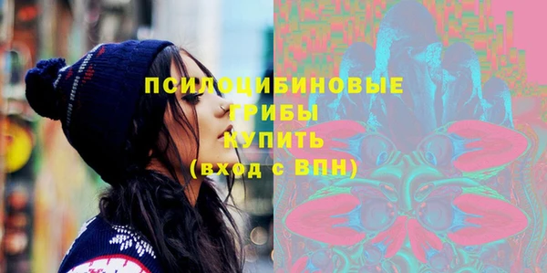 герыч Вязники