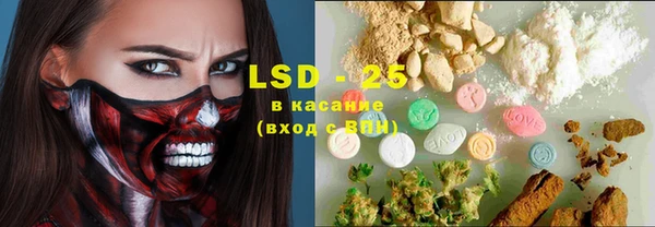 герыч Вязники