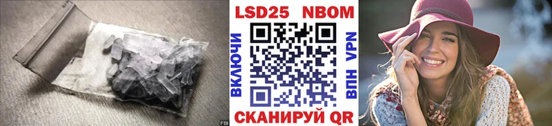 LSD-25 экстази кислота  Зеленогорск 