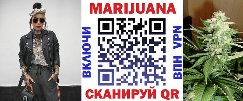 Канабис OG Kush  Зеленогорск 